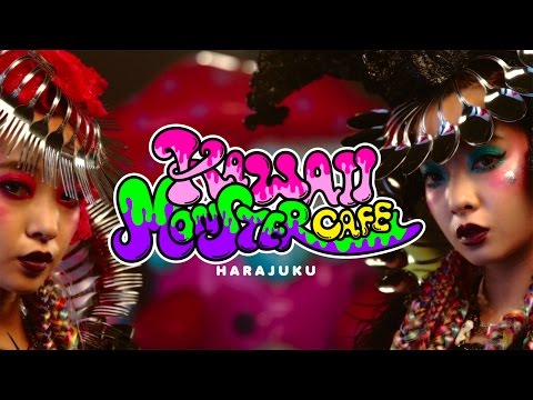 東京新名所 KAWAII MONSTER CAFE