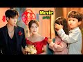 Rainkissed Fate Cdrama In Tamil Rich Girl Having Twins Has Secret Crush On This Poor Villager Boy