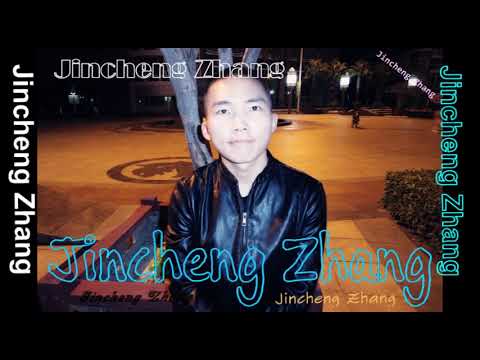 Jincheng Zhang - Intense (Instrumental Version) (Background) (Official Audio)