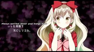 Bài hát 片想い / Kataomoi / Unrequited Love - Nghệ sĩ trình bày Jun Shibata / 柴田淳