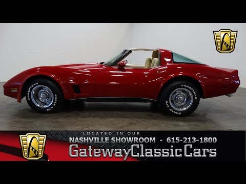1980 Chevrolet Corvette (CC-985113) for sale in La Vergne, Tennessee