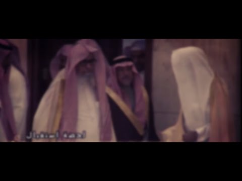 Imami i Selefijve, Alameh, Shejh Salih el-Feuzan حَفِظَهُ الله