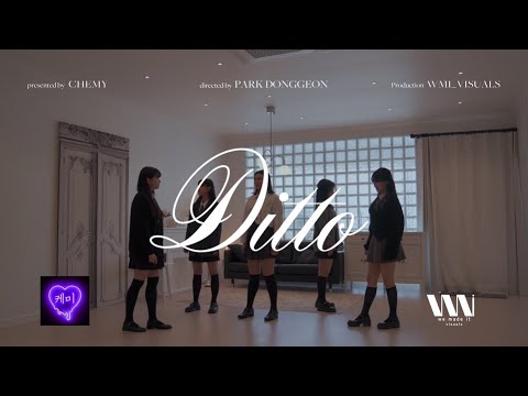NewJeans (뉴진스)  'Ditto' -  Performance Video  / Dance Cover By Chemy