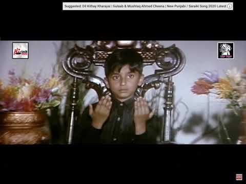 Mehr Pictures (1990s?, Pakistan)