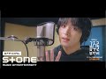금주를 부탁해 Second Shot At Love OST Part 3 해찬 HAECHAN 니가 좋은 이유 A Thousand Re