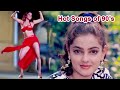 Mamta Kulkarni Hot Songs Edit Milky Legs Showing Rare Scenes Compiled Video