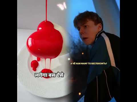 ❗️What I brought myself, I eliminated myself🙅🏻♂️✌🏻 #pov #story #fyp #comedy