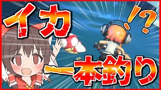 【マリオカート8DX】騒がしいマリカ実況part47【ゆっくり実況】