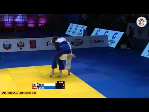 2013 Grand Slam Moscow (-70kg Final) GRAF Bernadette (AUT) - ARAI Chizuru (JPN)