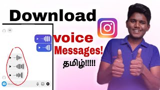 how to save Instagram voice message in tamil Balamurugan tech