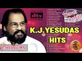 KJ Yesudas Hits | KJ Yesudas songs | KJ Yesudas Tamil songs | KJ Yesudas 80’s songs | Ilayaraja hits