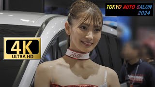 【4K/60P】AUTO SALON 2024 美人コンパニオン辻門アネラさん　20240112-20　 #東京オートサロン　#tas2024 　#コンパニオン
