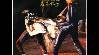 Scorpions - Robot Man (Live Tokyo Tapes)