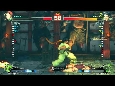 SSF4 Rank Match  Lynetto (CA)  vs  mok11bk (MA)