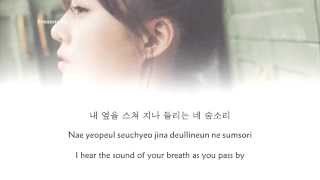 [Lyrics][Eng/Han/Rom] Elsie (Eunjung) - Love Effect