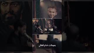 اعتراف 