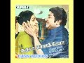சந்தன மலரின் சுந்தர வடிவில் படம் கரு�