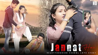 Download lagu Jannat | Allah Di Kassam | Heart Touching Love Story | B Praak | Vicky S | Love Race | 2021 mp3