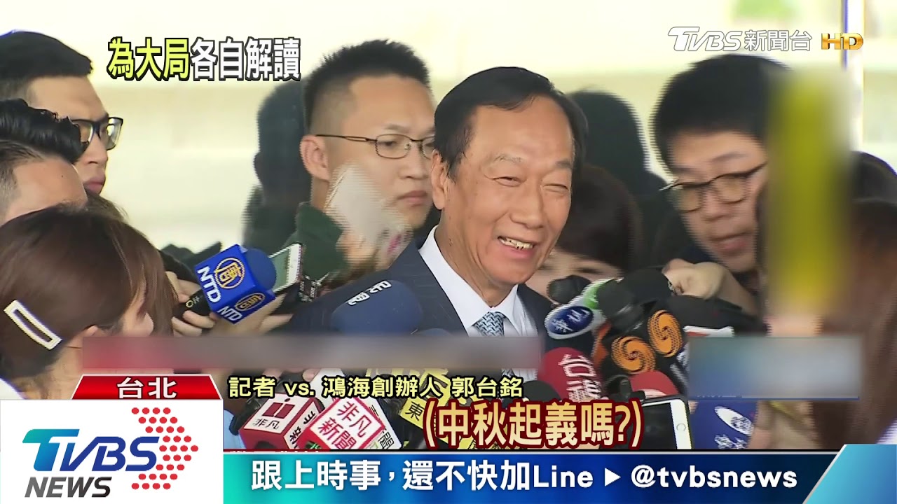 走自己的路！　郭幕僚：若選就是「獨立參選」