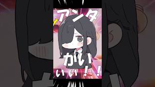 インフルお兄ちゃん『粛聖‼︎ロリ神レクイエム☆』#shorts #歌ってみた #替え歌 #しぐれうい