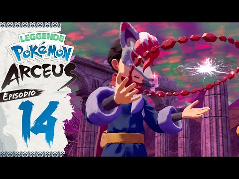 FORGIAMO LA CATENA ROSSA! - Leggende Pokémon: Arceus Episodio 14