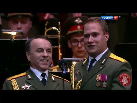Smuglianka - The Red Army Choir