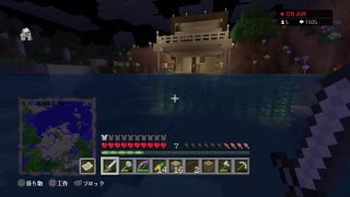 [マイクラ]雑談たいむ