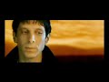 Mercury Rev - The Dark Is Rising [Official Video]