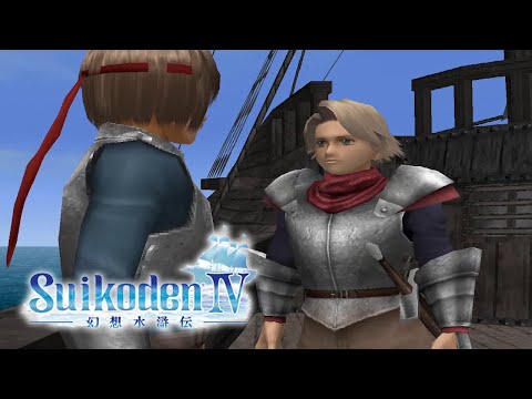 Suikoden IV Ps2 Gameplay #02