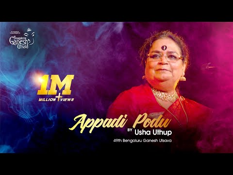 APPADI PODU | Ghilli | Usha Uthup | 49th Bengaluru Ganesh Utsava 2011