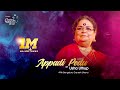 APPADI PODU Ghilli Usha Uthup 49th Bengaluru Ganesh Utsava 2011