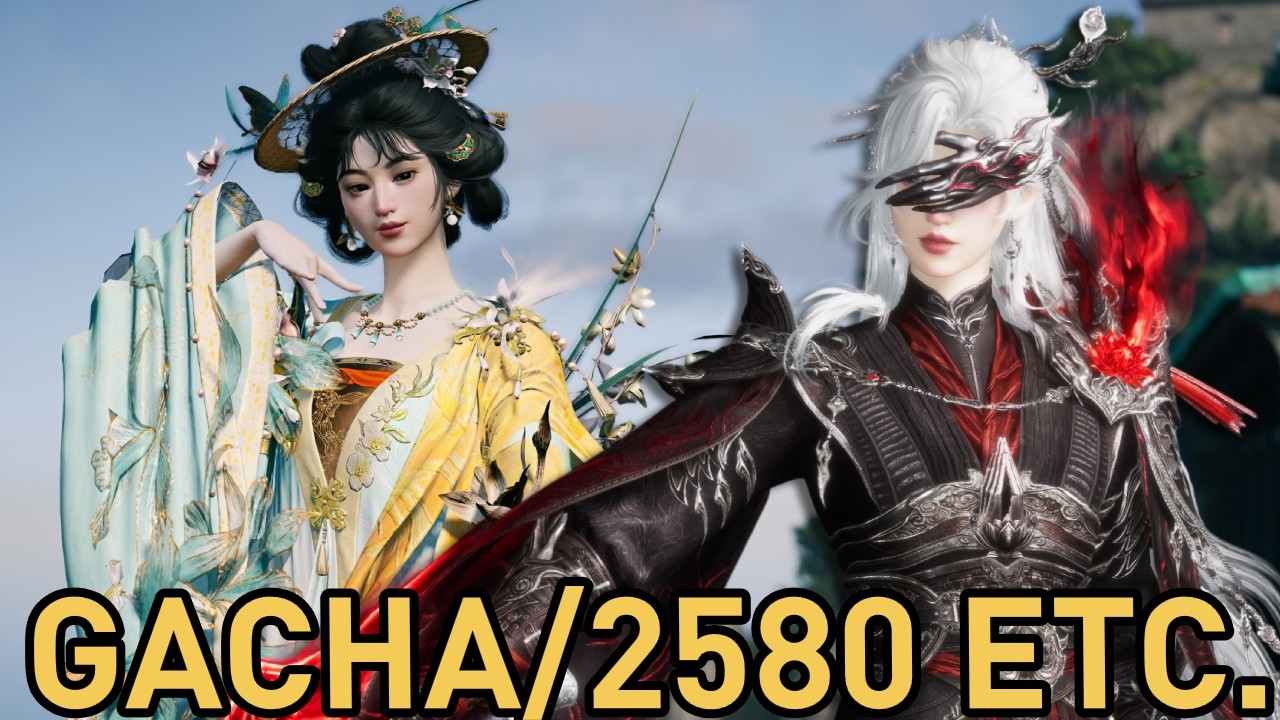 New Gacha/2580/Turtle Draws and More - June 2026 CN Server Update - Where Winds Meet