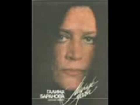 russian deep contralto