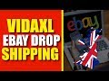 VidaXL Dropshipping: Using VidaXL's Ebay Store To Find Products