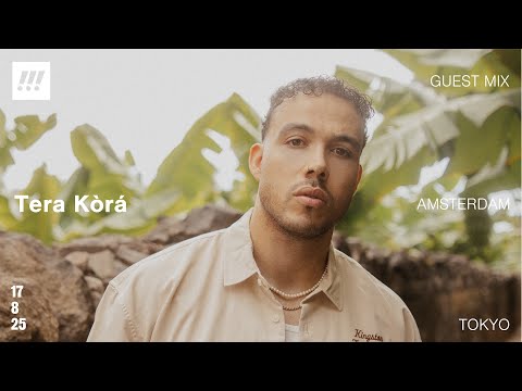 Tera Kòrá: Mix 250817 | Bouyon, Reggaeton, Afro House Mix
