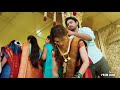 South Movie Romantic Scene