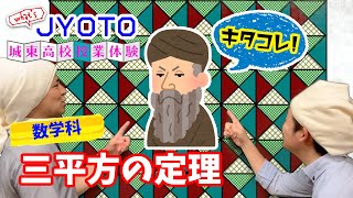 動画のサムネイル