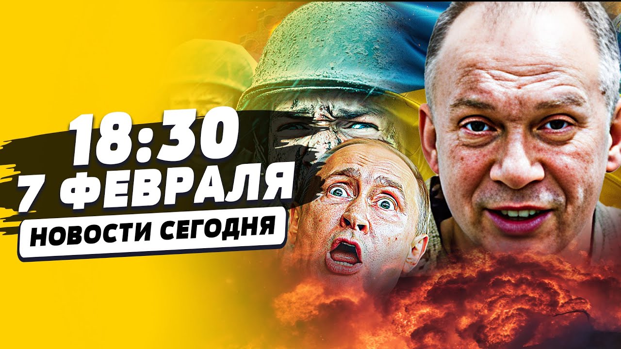 ❗️В СЕКУНДУ! РФ ПЫЛАЕТ! КОСТРОМА: ЭВАКУАЦИЯ, русские в ШОКЕ! ВСУ УСТРОИЛИ КОШ