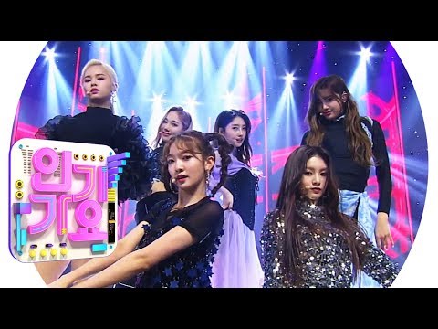 EVERGLOW(에버글로우) - Bon Bon Chocolat(봉봉쇼콜라) @인기가요 Inkigayo 20190324