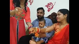 Rakhi celebration 2018 .