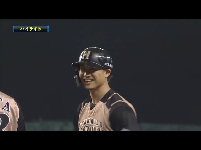 7/27 ライオンズ対ファイターズ ハイライト