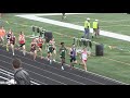 5.23.19 Suburban East Conference- 800m