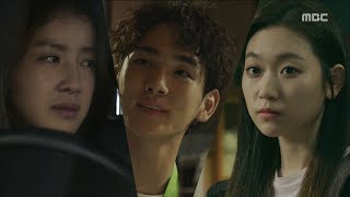 [The Guardians] 파수꾼 ep.05,06Lee Si-young and Kim Seul-gie, colon and confrontation.20170529