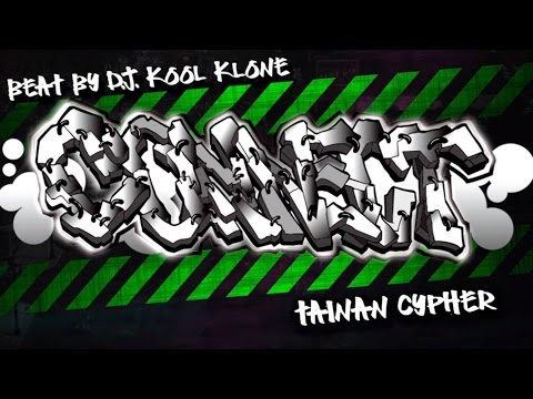 CONNECT CYPHER 南部 (Beat by D.J. Kool Klone)