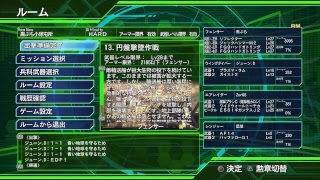 #4 黒ぷち、ズッキー、星瑣の「地球防衛軍4.1」