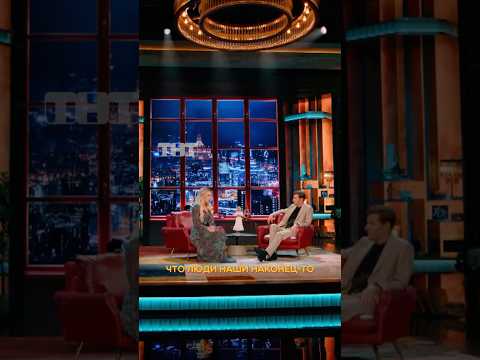 Пелагея объяснила, почему сейчас так много исполнителей народного жанра 🎶 #ШоуВоли