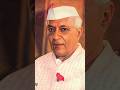 Jawaharlal Nehru Born 1889 Died 1964 Lifejourney Trending Shortfeed Viral