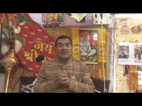 Vyas Ji Janam Mahotrav 2017 Part 1