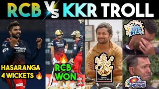 RCB VS KKR Troll 🔥 | Rcb Won 🔥 | ipl trolls telugu | ipl 2022 trolls | Kaskoo raja