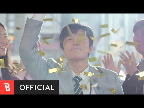 [M/V] Kim Greem(김그림) - Ordinary Days(일상)